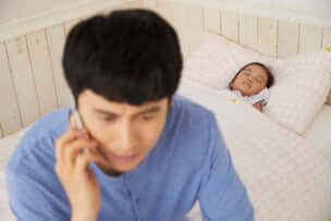 子どもが生まれる前に知っておきたい!　パパの心得