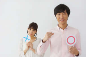 もし夫が「転職・独立したい」と言ったら?　夫婦の嫁ブロック問題