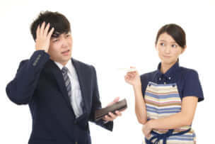 お小遣いはいくら?　何に使ってる?　夫婦のお財布事情