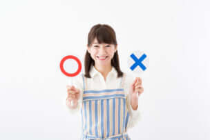 妻の本当の気持ちわかってる?　解説つき女心クイズ