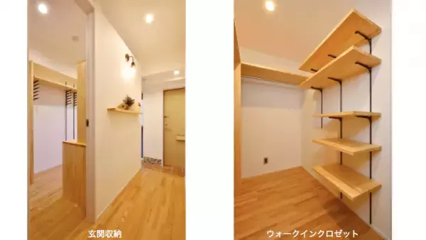 夫婦円満の秘訣は「間取り」!?　家づくりのプロに聞いたリノベーションの深イイ話