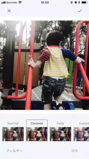 親バカし放題!?　ママ専用SNS「OYABAKA」を使ってみた