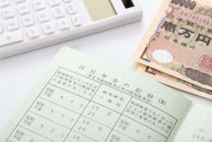 知らないと損!　共働き夫婦の年金はいくらもらえる?