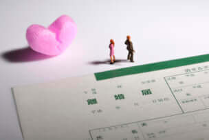 子なし夫婦は離婚率が高い 離婚しやすい理由とは 18年5月19日 ウーマンエキサイト 1 6