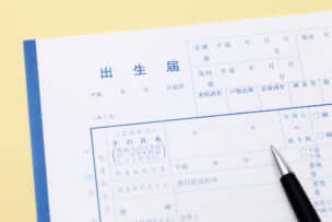 育児休業法の制度を徹底解説!　パパママが知っておくべき国の制度とは