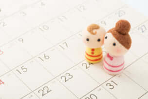 入社1年未満でも育児休業は取得できる?　産休育休の取得時期とは?