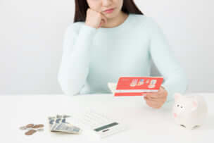 娯楽費ってどういうお金?　娯楽費を節約する方法