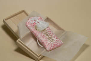 安産祈願のお守りの種類とお礼参りでの返納について