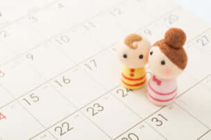 出生届の提出期限は出生日から14日!　数え方は?　遅れたらどうなる?