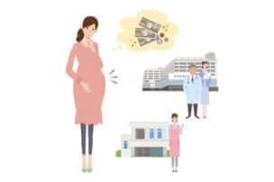 出産育児一時金の差額について！　42万円を「上回る場合」と「下回る場合」