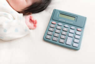 養育費の月平均は?　教育にかかる費用や養育費の平均相場とは