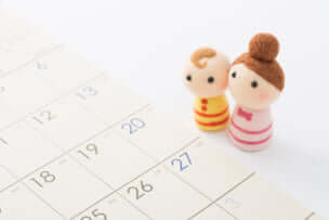 【赤ちゃんの行事カレンダー】 お七夜～初誕生まで1年の行事まとめ