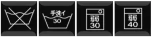 【布団の種類別】布団を正しく洗濯する方法!　 洗濯機かコインランドリーか