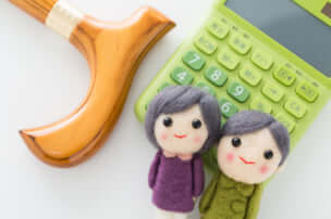 介護保険サービス利用料の自己負担割合の判別方法とは?　【最大3割】