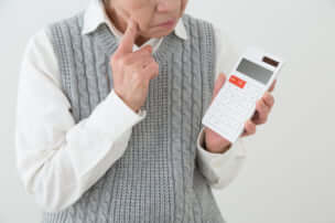 親の介護のためのお金がない場合はどうすれば良い?　介護費用の節約術