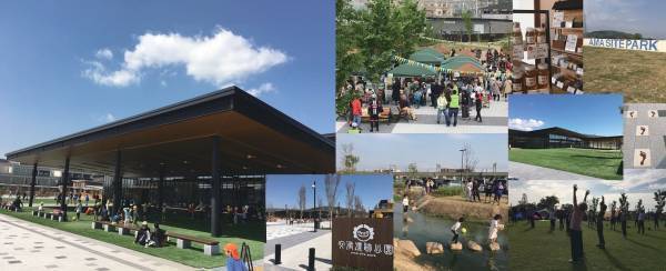 遺跡が眠る地で、遊びながら学ぶことができる謎解きゲーム。 親子で触れる弥生時代、高槻の安満遺跡公園で11/1(月)から