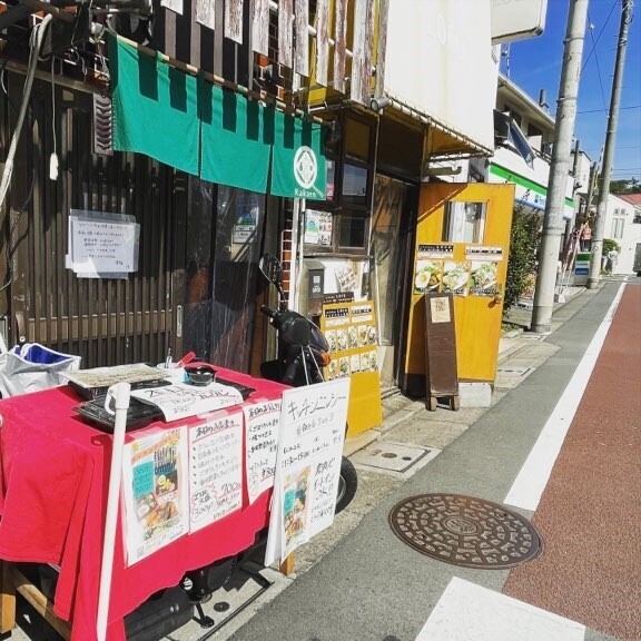 音楽家のニッシーさんがみんなに愛される日替わり弁当を!  世田谷宮の坂にキッチンニッシーがオープン!!