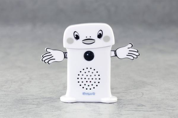 スーパーサウンド『呼び込み君』ミニ　再生産決定！【2022年1月発売予定】