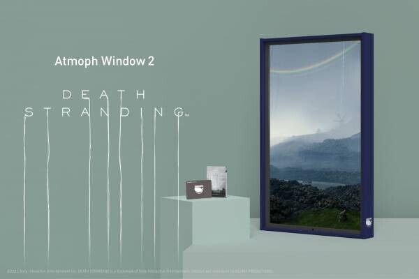 『DEATH STRANDING（デス・ストランディング）』の世界がAtmoph Window 2で楽しめるように。コジマプロダクション制作のPlayStation&amp;reg;️5向けゲームソフト『DEATH STRANDING DIRECTOR&amp;rsquo;S CUT』発売と同日、9月24日より予約開始