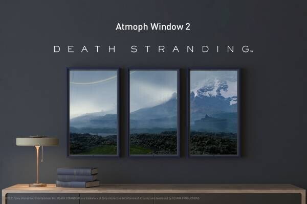 『DEATH STRANDING（デス・ストランディング）』の世界がAtmoph Window 2で楽しめるように。コジマプロダクション制作のPlayStation&amp;reg;️5向けゲームソフト『DEATH STRANDING DIRECTOR&amp;rsquo;S CUT』発売と同日、9月24日より予約開始