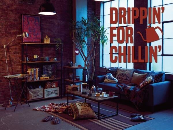 オーサムストアの秋冬オリジナルインテリアシリーズ「Drippin&amp;rsquo; for Chillin&amp;rsquo;」【コーヒー】がつなぐ、くつろぎのライフスタイルを提案