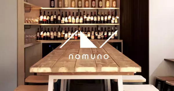 赤坂で&rdquo;サラリーマン寿司職人&rdquo;が週末間借り開業！時間無制限ワイン飲み比べと本格江戸前寿司が楽しめ る！