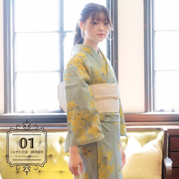 【2021-2022年新作】京都きもの町オリジナル「きもの福袋」が発売開始！着物初心者にもおすすめの普段着洗えるキモノ決定版