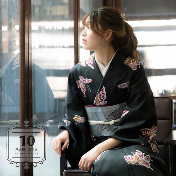 【2021-2022年新作】京都きもの町オリジナル「きもの福袋」が発売開始！着物初心者にもおすすめの普段着洗えるキモノ決定版