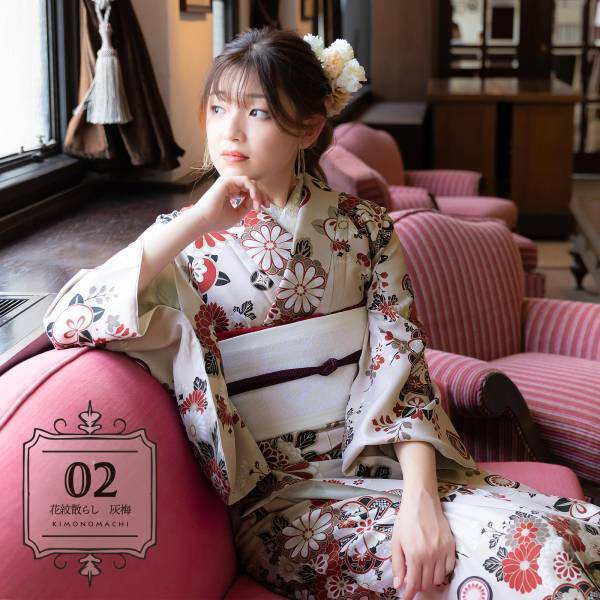 【2021-2022年新作】京都きもの町オリジナル「きもの福袋」が発売開始！着物初心者にもおすすめの普段着洗えるキモノ決定版
