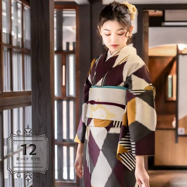 【2021-2022年新作】京都きもの町オリジナル「きもの福袋」が発売開始！着物初心者にもおすすめの普段着洗えるキモノ決定版