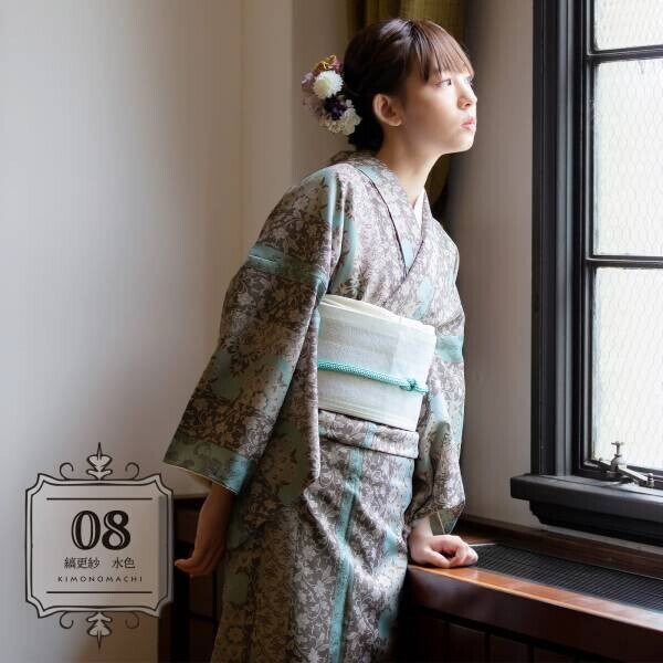 【2021-2022年新作】京都きもの町オリジナル「きもの福袋」が発売開始！着物初心者にもおすすめの普段着洗えるキモノ決定版