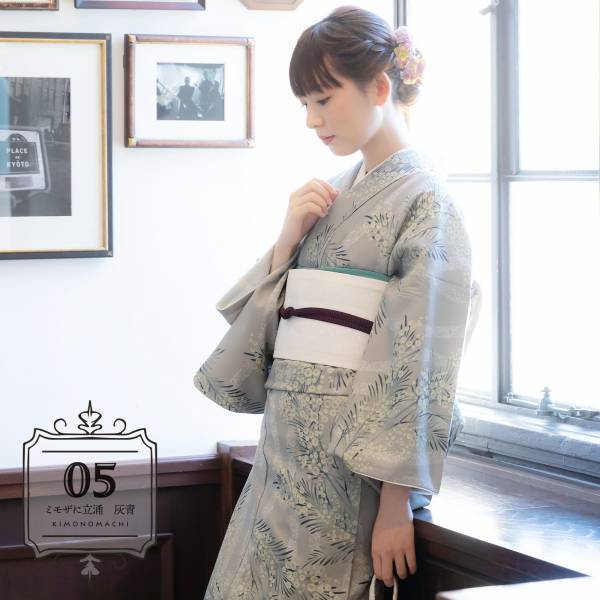 【2021-2022年新作】京都きもの町オリジナル「きもの福袋」が発売開始！着物初心者にもおすすめの普段着洗えるキモノ決定版