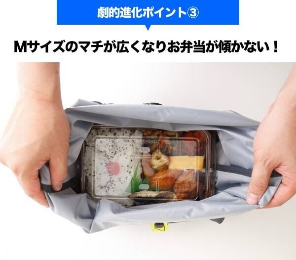 【累計1000万円突破！】応援購入サービス「Makuake」で話題の暗闇で光るエコバッグの先行販売終了まで残り6日！