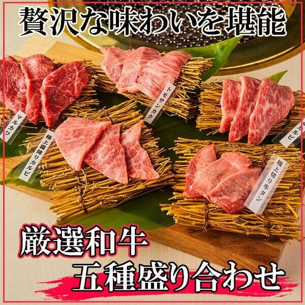 【大和・新感覚焼肉ビストロ】呑兵衛さん歓喜！自分で注げる1時間サワー飲み放題が600円！