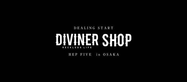 ストリートファッションブランド・ DIVINER（ディバイナー） MinoriTY/HEP FIVE店にて取り扱い開始