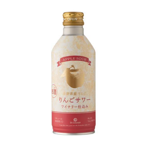 ＼年末はしゅわしゅわのお酒で乾杯しよう！／大人気のスパークリングワイン発売【サンクゼール・久世福商店】