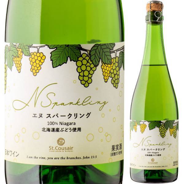 ＼年末はしゅわしゅわのお酒で乾杯しよう！／大人気のスパークリングワイン発売【サンクゼール・久世福商店】