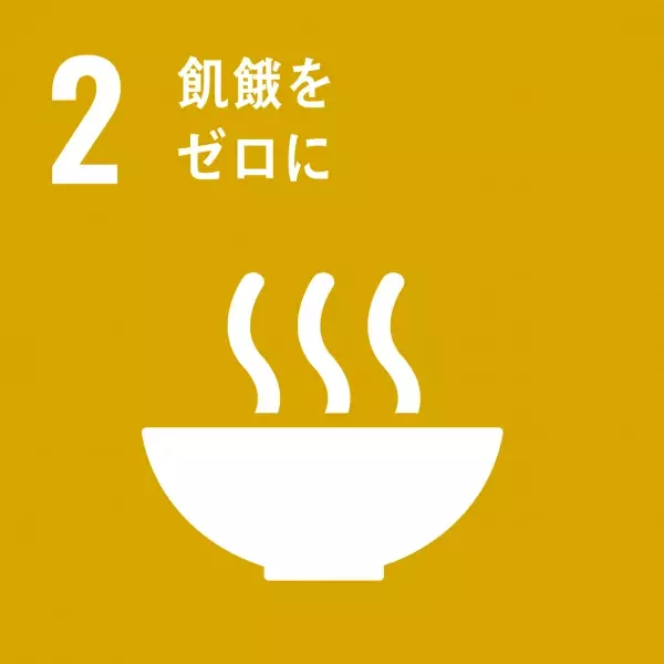 持続可能な未来をつくる食材「スピルリナ」　「食べるＳＤＧｓ」として５カ所の社員食堂で第２弾メニューを提供