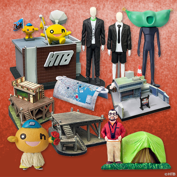 八木橋(埼玉県熊谷市)のHTBグッズショップはイベント盛りだくさん！／11月10日(水)～「第31回冬の大北海道展 HTBグッズショップ」／藤村・嬉野Dの生配信イベントも開催！