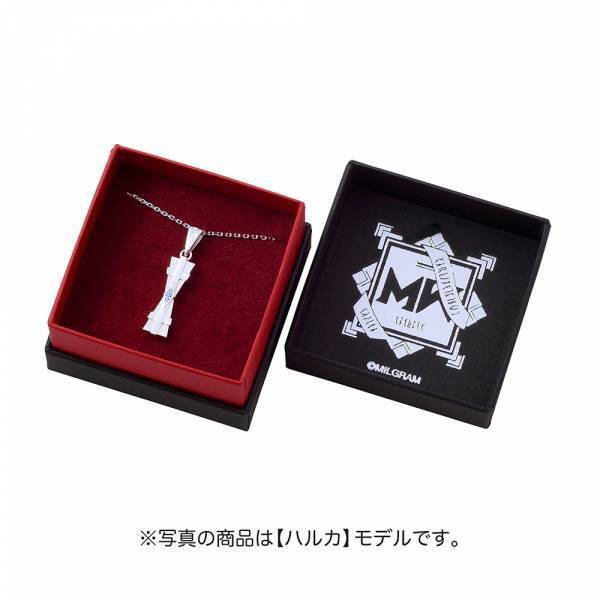 楽曲プロジェクト『MILGRAM-ミルグラム-』コラボジュエリー　11/15（月）から受注販売開始！