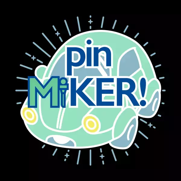 【YouTube】STU48が全力応援！「ドラチャレ」はじめました！