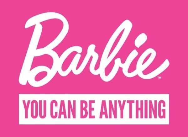 話題のバービー新商品体験や、キッズパティシエ体験などお子様が嬉しいイベント付き ファッションドール「バービー」とコラボレーションした料理やスイーツが食べ放題 『バービーカラーリビール バルーンパーティー』