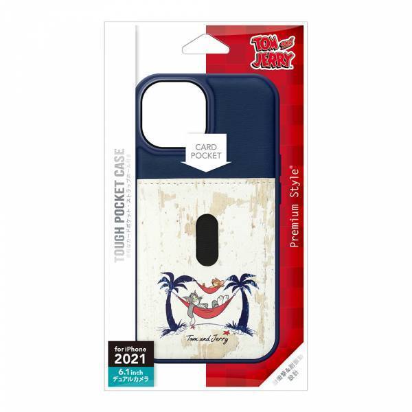 Premium Style　ワーナー・ブラザースキャラクターデザインの新型iPhoneの各機種に対応した各種ケースを順次発売