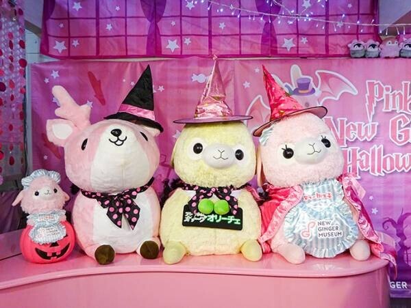 岩下の新生姜ミュージアムのピンクの秋イベント『秋の味覚！イワシカのまんぷくハロウィンパーティー』9月8日から開催。