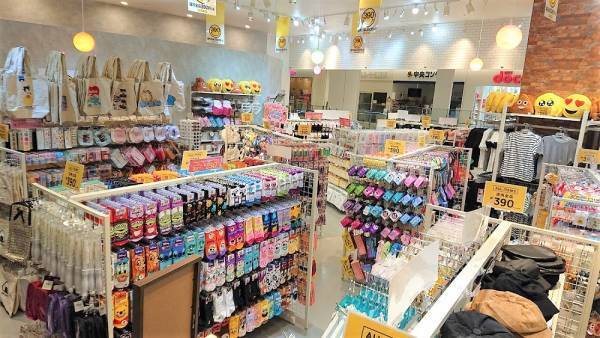 【千葉県北総エリア初！】サンキューマート イオンモール千葉ニュータウン店オープン