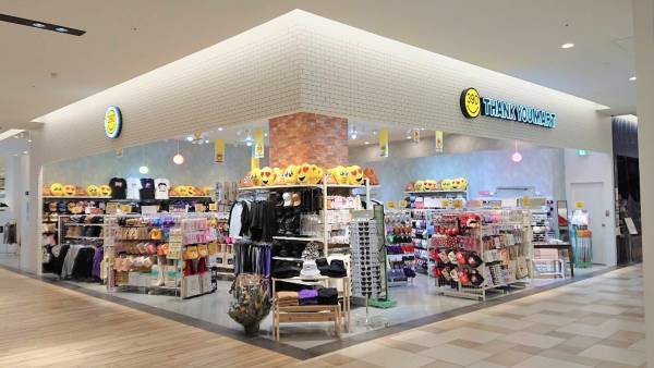 【千葉県北総エリア初！】サンキューマート イオンモール千葉ニュータウン店オープン