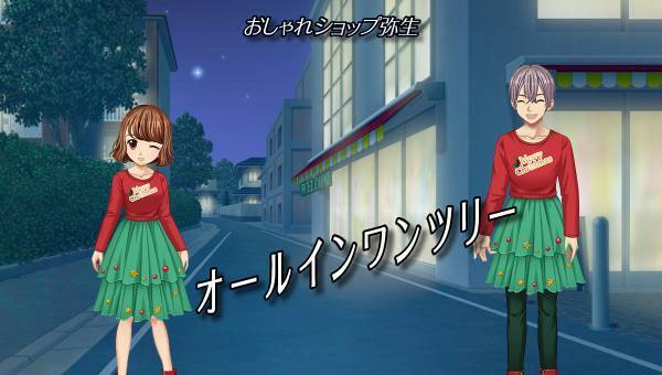 学園生活コミュニティ「キャラフレ」｜クリスマスイベントのお知らせ