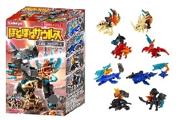 ほねほねザウルスの玩具とゲームカードがセットになったカードゲーム！『ほねほねザウルス カードバトリング』が登場！