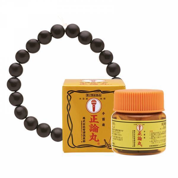 【キタンクラブ】手首のオシャレ不足に効く！「お薬ブレスレット」10月30日（土）発売