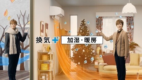 【ダイキン】ルームエアコン『うるさらＸ』新テレビCM　宝塚歌劇団 男役5名をCMキャラクターに起用